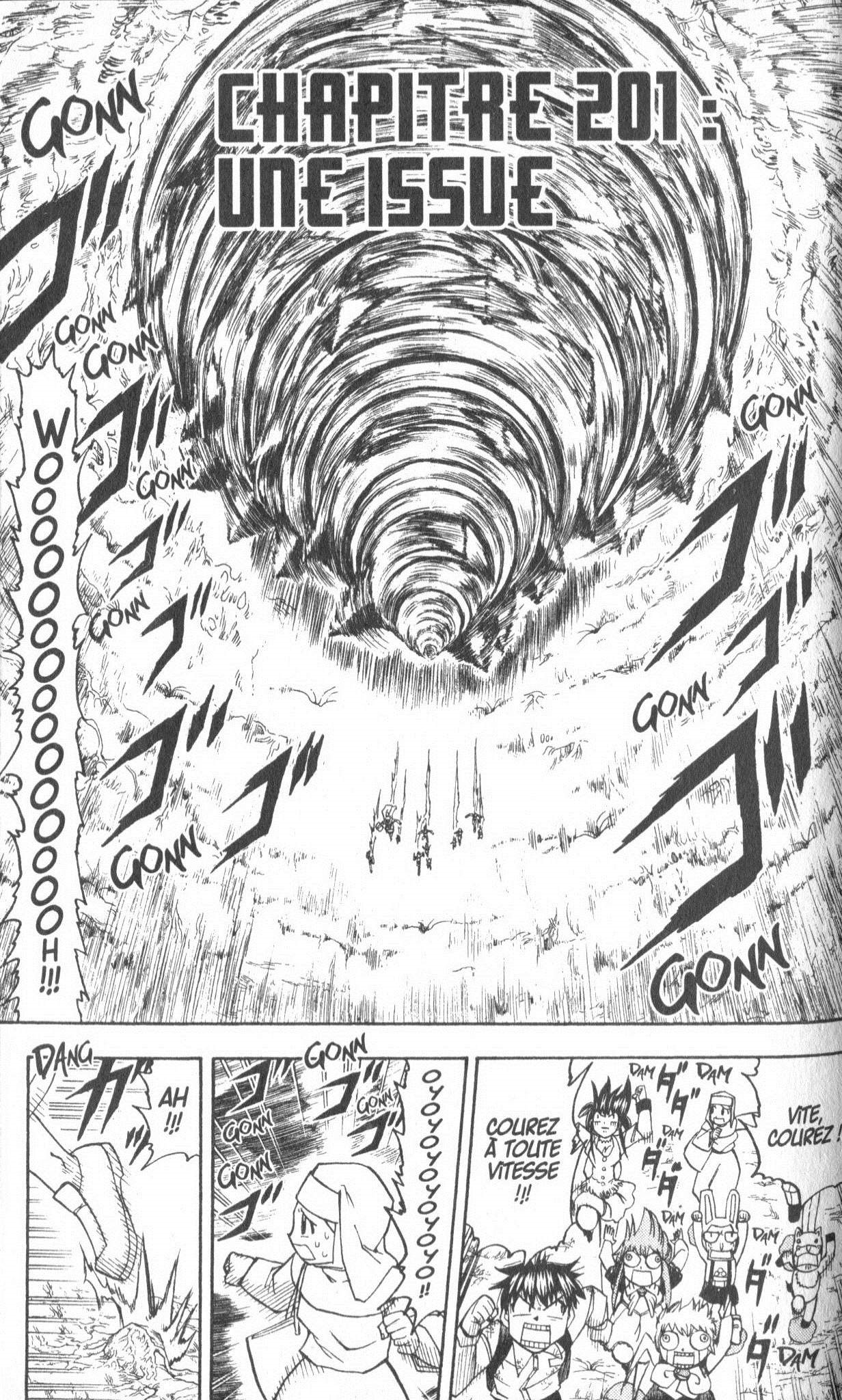 Zatch Bell: Chapter 201 - Page 1